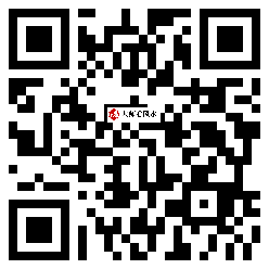 微信分享二维码