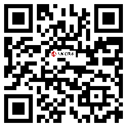 微信分享二维码