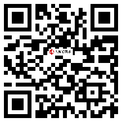 微信分享二维码