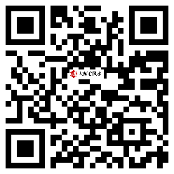 微信分享二维码