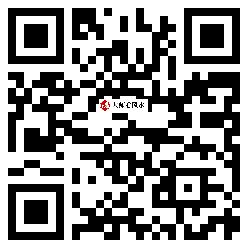 微信分享二维码