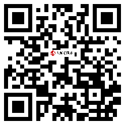 微信分享二维码