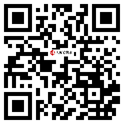 微信分享二维码