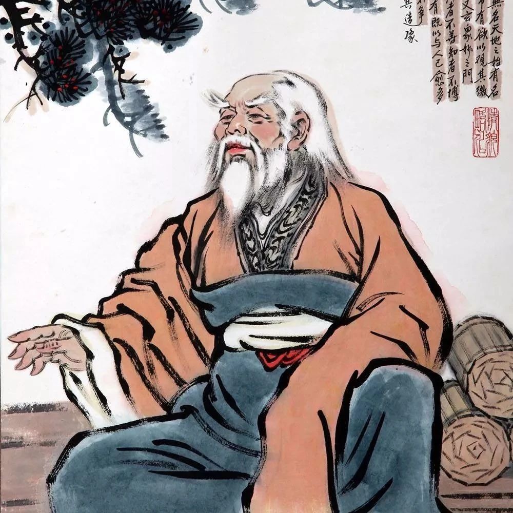 老子：为人处世，最要紧是懂得分寸！