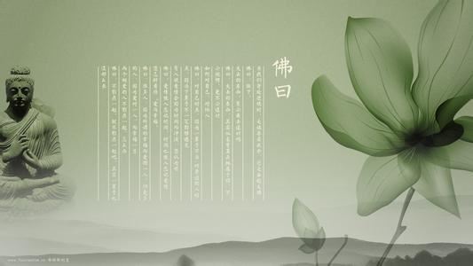 梦见沙子什么意思