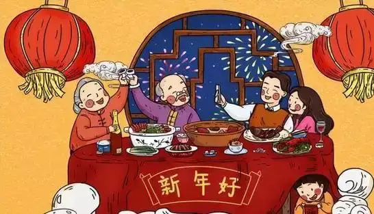 明年春节是几月几号？春节习俗大盘点