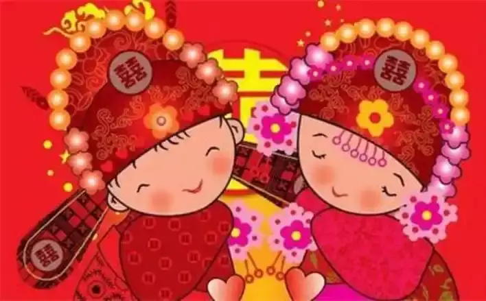 11月宜结婚的日子 结婚日子测算