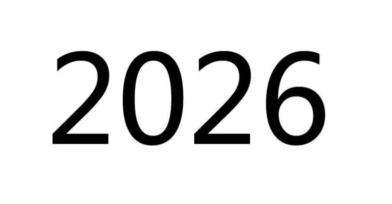 提前预知，2026年是属什么年