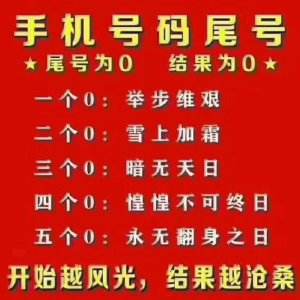 知道自己属于那种财运类型的人吗？这样补财