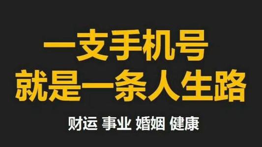 容易将钱花到朋友和家人身上的磁场组合