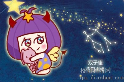 玛法达 十二星座最新一周运势5.6-5.12