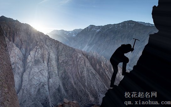 孕妇梦见爬山涉水