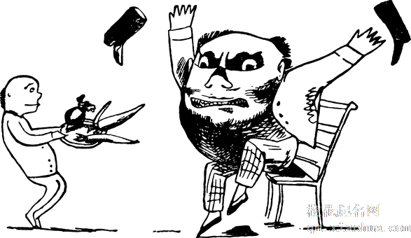 梦见领导生气了