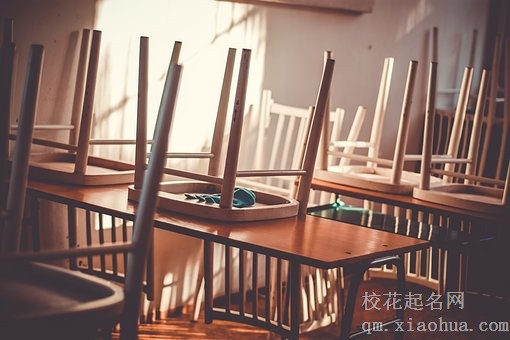 梦见小学同学意味着什么