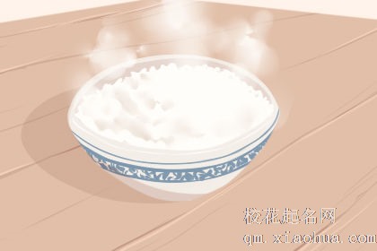 男梦见吃饭是什么预兆