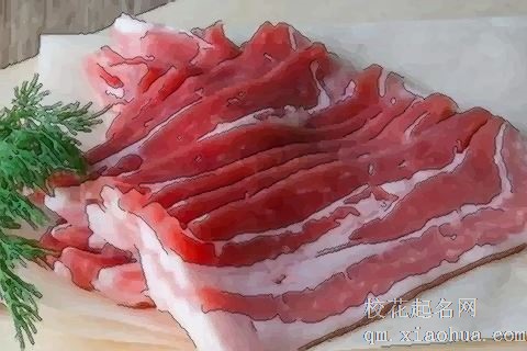 梦见好多猪肉