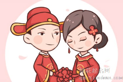 梦到自己和老婆结婚没有朋友参加预示着什么